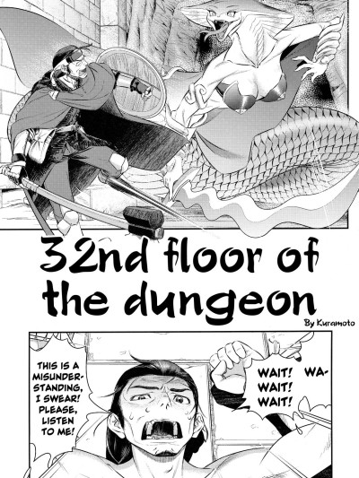 32nd floor of the dungeon