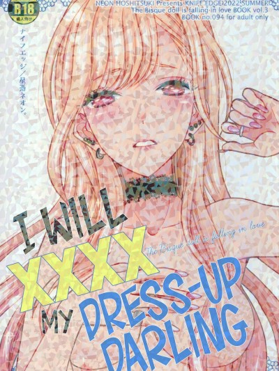 Sono Bisque Doll ga xx o Suru | I Will XXXX My Dress-Up Darling