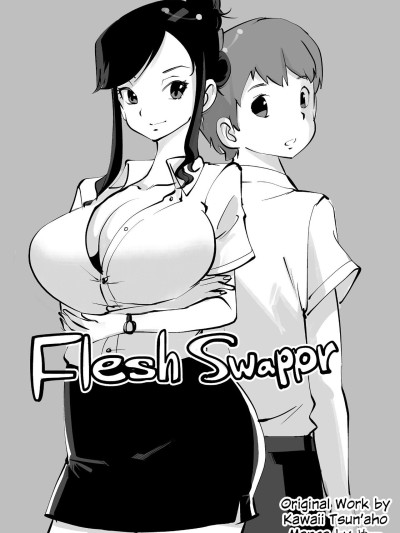 Flesh Swapper Manga