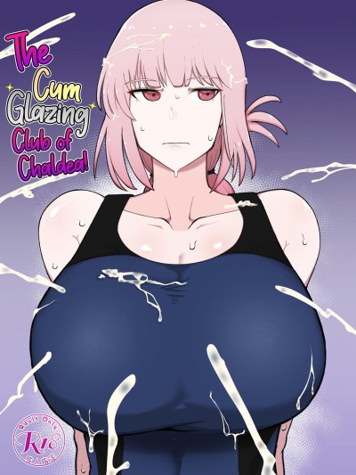 Chaldea Samen Coating-bu | The Cum Glazing Club of Chaldea!