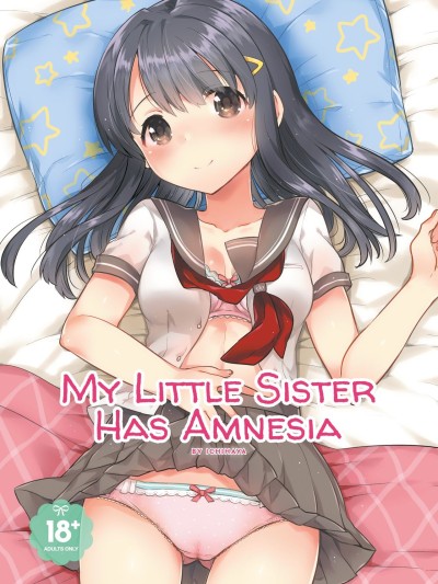 My Little Sister Has Amnesia