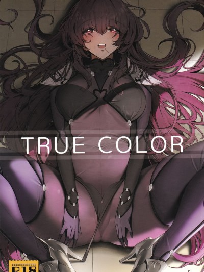 TRUE COLOR