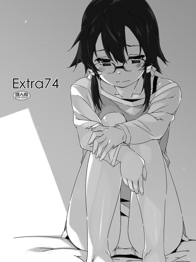 Extra 74