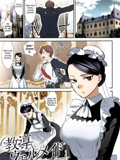 Kyoudou Well Maid - The Well “Maid” Instructor