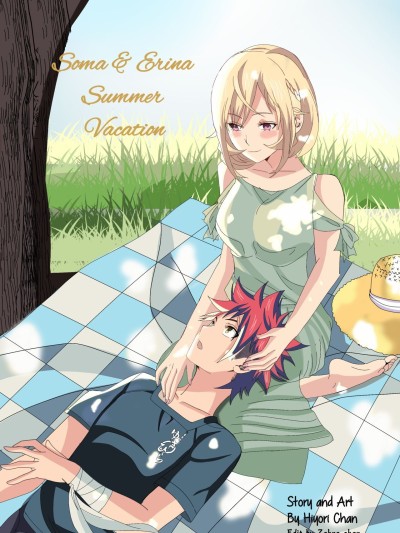 Soma and Erina summer vacation