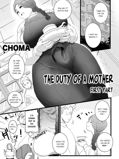 Mama Haha Tsukushi Zenpen | The duty of a Mother ~First Part~