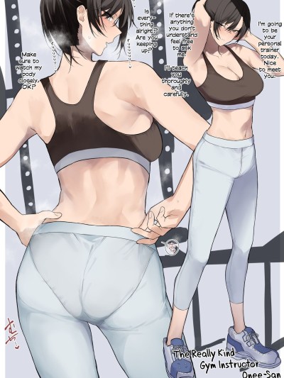 Gym no Yasashii Instructor no Onee-san ga Boku no koto o Kinikakete Kureru E | The Kind Gym Instructor Onee-San Is Worried About Me