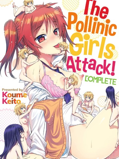 The Pollinic Girls Attack!!