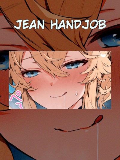 Jean Handjob