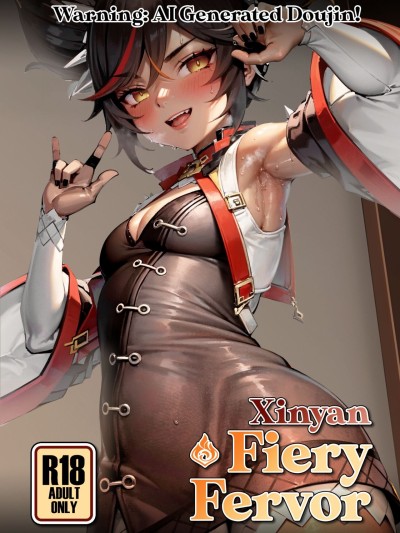 Xinyan - Fiery Fervor Textless