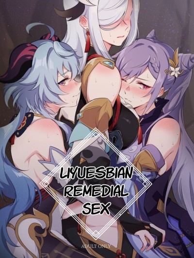 Liyuesbian Remedial Sex