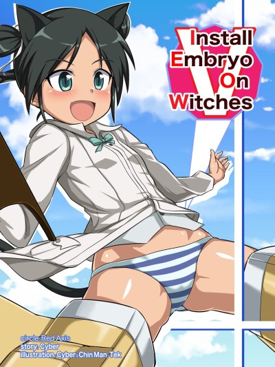 Install Embryo On Witches V