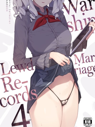 Kekkon Kan Sukebe Roku 4 | Warship Marriage Lewd Records 4