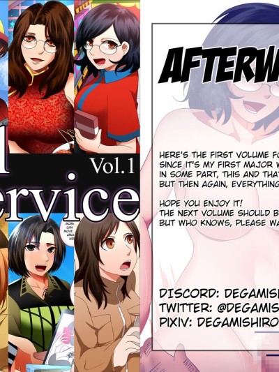 Civil Service Vol.1