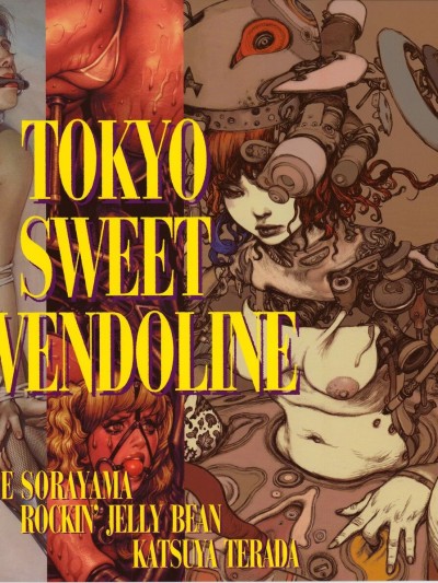 Tokyo Sweet Gwendoline