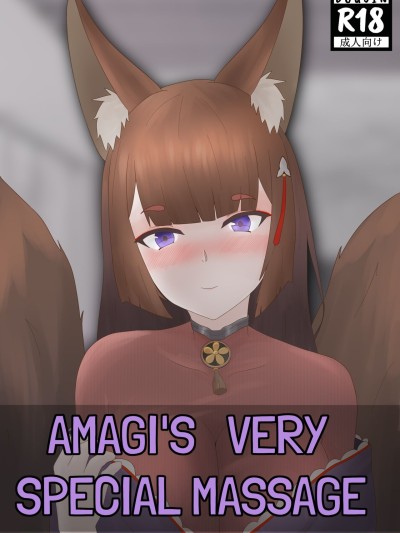 Amagi's very special massage