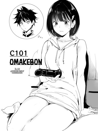 C101 Omakebon