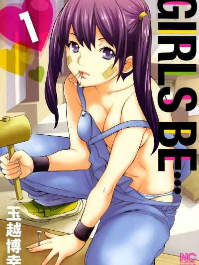 GIRLS BE…1 Ch 1-4