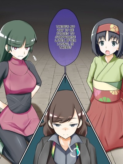 Pokemon - Team Rainbow Rocket brainwashing harem project