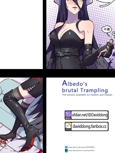 - Albedo's brutal Trampling