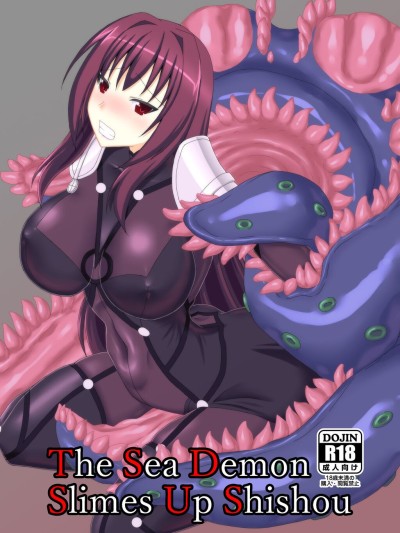 The Sea Demon Slimes Up Shishou