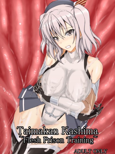 Taimakan Kashima Flesh Prison Training