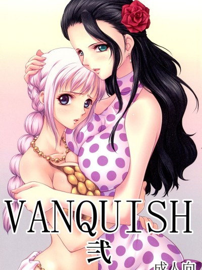 VANQUISH Ni