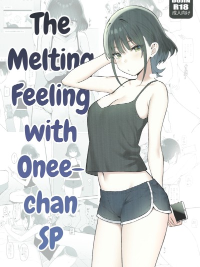 Onee-chan to Torokeru Kimochi SP | The Melting Feeling with Onee-chan SP