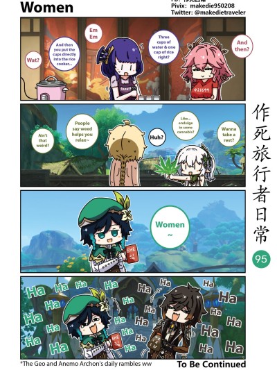 Makedie traveler daily life chapter 95 -108