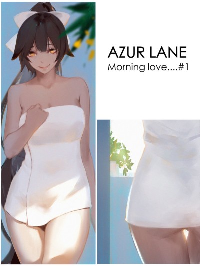 Takao Morning Love