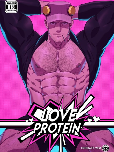 Love Protein
