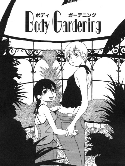 Body Gardening