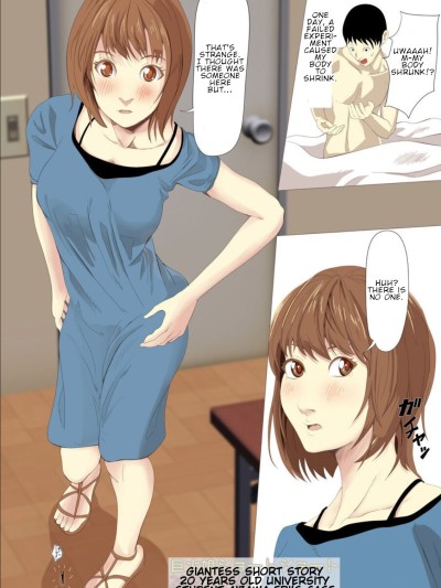 Kyodai Musume Short Short Aizawa Eri no Baai | Giantess short story: Aizawa Eri’s case