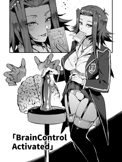 Brain Control Activated