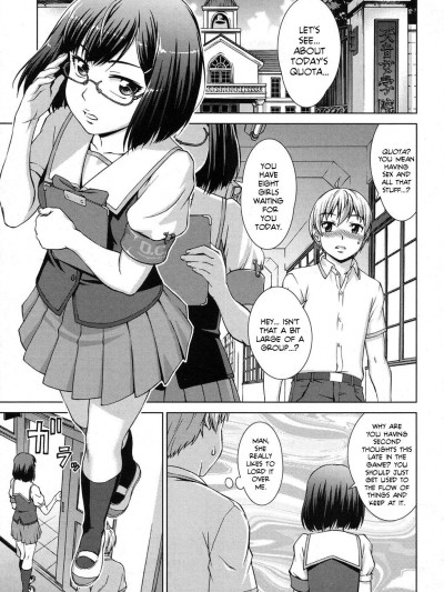 Boku Joshikou ni Nyuugaku Shimashita! Dai 03 Wa Kouhen | I Enrolled in an All Girls School! Chapter 03 Part 02