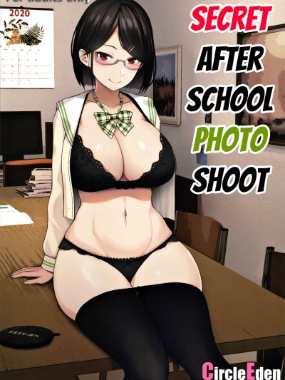 Himitsu no Houkago Satsueikai | Secret After School Photo Shoot