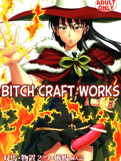 Bitch Craft Works