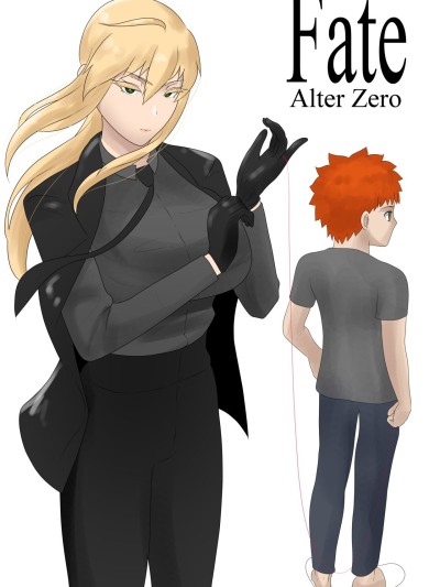 Fate Alter Zero