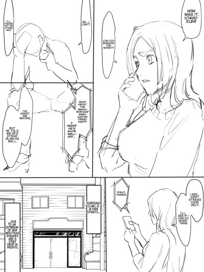 Orihime Manga