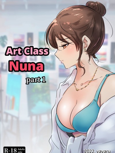 Art Class Nuna