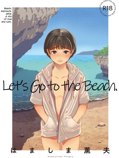 Umi ni Ikou.｜Let's Go to the Beach.