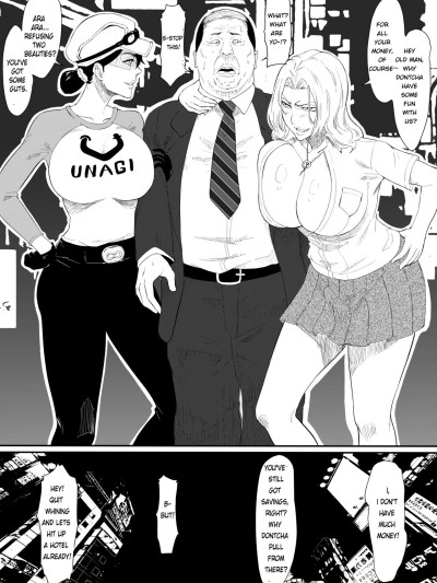 Unagiya & Rangiku's Compensated Dating