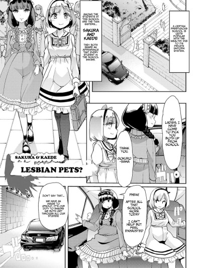 Sakura & Kaede: Lesbian Pets? - How do you like Diaper girl?