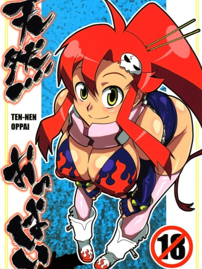 Ten-nen Oppai