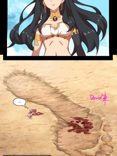 - Ishtar VS bug warrior