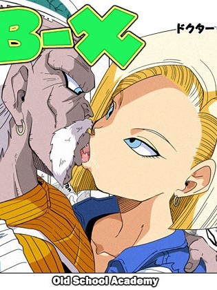 DB-X Doctor Gero x Android 18