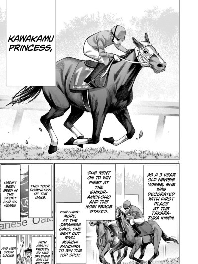 Isn't It Too Much? Inaba-san/Hoshi Gari Sugidesho? Inaba-san chapter 15