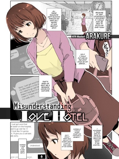 Misunderstanding Love Hotel Netorare & Kimi no na wa: After Story - Mitsuha ~Netorare~