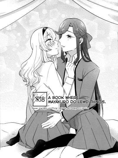 Maya to Kuro ga na Koto Suru Hon | A Book Where MayaKuro Do Lewd Things