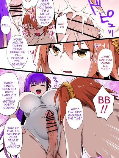 A manga where Futanari BB brainwashes Chaldea